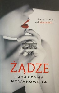 Żądze