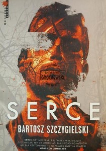 Serce