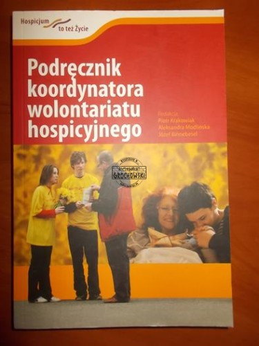 b7c00f1ee4894426ee8b3ee091377458