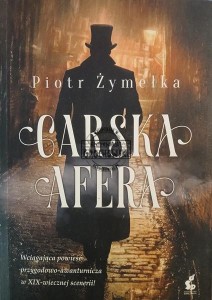 Carska afera