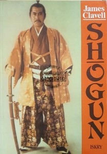 Shogun, tom 1
