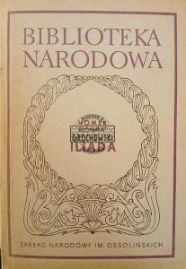 Iliada