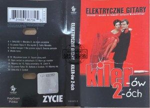 Elektryczne Gitary – Kiler-ów 2-óch Kaseta