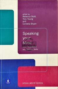 Speaking your Mind
