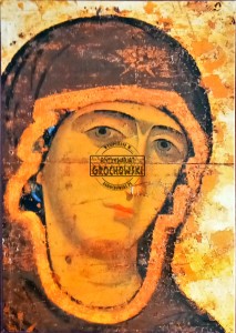 Rosyjskie malarstwo ikonowe (po rosyjsku)
