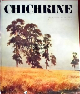 Chichkine