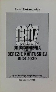 Obóz odosobnienia w Berezie Kartuskiej 1934-1939