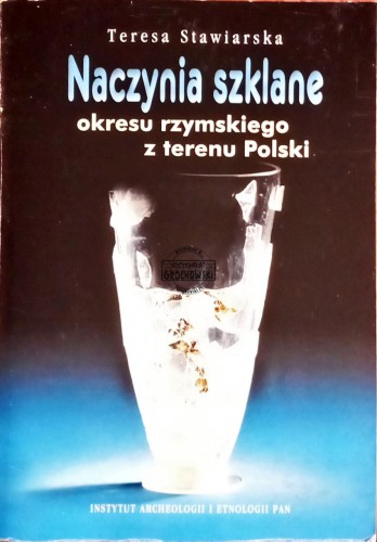 Skan — 2026-09-13 07_48_03.jpeg