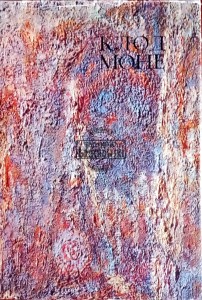 Клод Моне (Claude Monet)