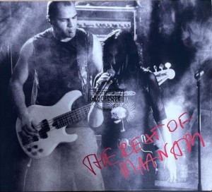 Maanam – The Rest Of Maanam CD