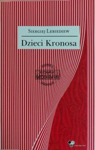 Dzieci Kronosa