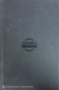 The lost symbol
