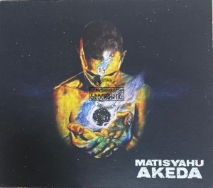 Matisyahu – Akeda CD