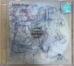 Lambchop – What Another Man Spills CD