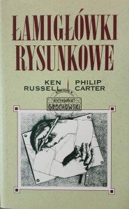 Łamigłówki rysunkowe