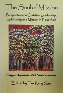 The Soul of Mission