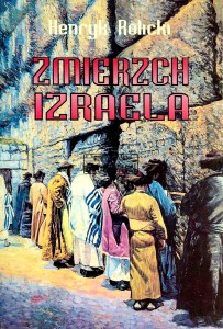 Zmierzch Izraela