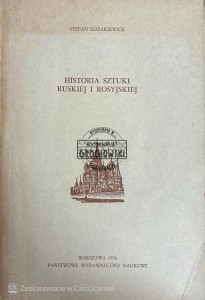 Historia sztuki ruskiej i rosyjskiej