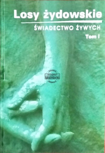 Skan — 2026-09-17 09_29_17.jpeg