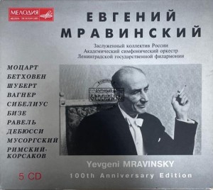 Evgeny Mravinsky – Yevgeni Mravinsky 100th Anniversary Edition 5CD (Box Set)