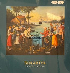 Piotr Bukartyk – Być Może To Wszystko LP