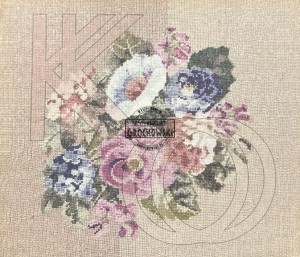 Kumka Olik – Podobno Nie Ma Już Francji CD