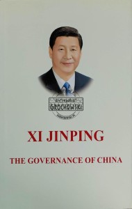 The Governance of China, T.1