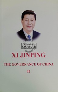 The Governance of China, T.2