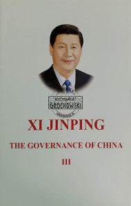 The Governance of China, T.3