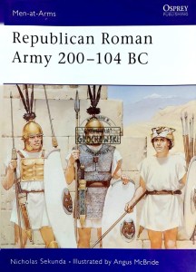 Republican Roman Army 200-104 BC