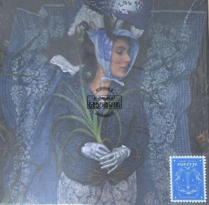 Sanah – Sanah Śpiewa Poezyje LP (Special Edition)