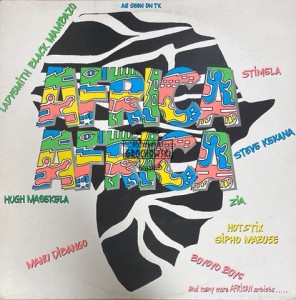 Various – Africa Africa LP