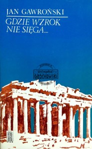 Gdzie wzrok nie sięga...