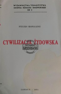 Cywilizacja żydowska