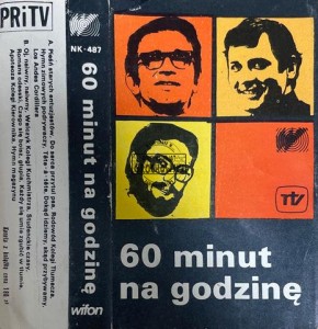 60 Minut Na Godzinę – 60 Minut Na Godzinę Kaseta