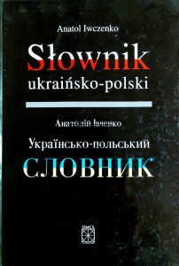 Słownik ukraińsko-polski