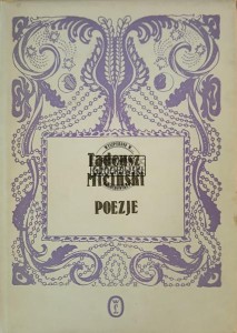 Poezje