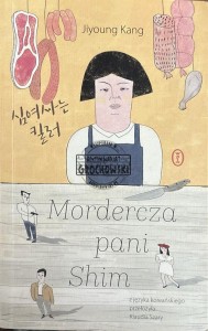 Mordercza pani Shim