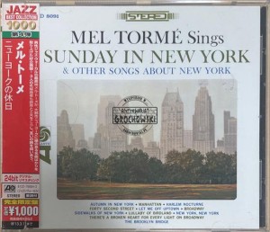 Mel Tormé – Sunday In New York & Other Songs About New York CD
