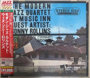 The Modern Jazz Quartet Guest Artist: Sonny Rollins – The Modern Jazz Quartet At Music Inn, Vol. 2 CD
