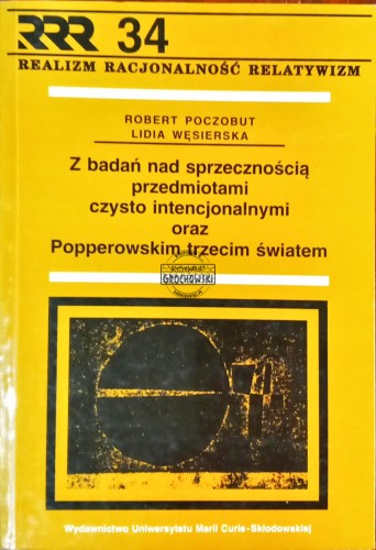Skan — 2026-09-27 18_54_40.jpeg