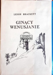 Ginący Wenusjanie