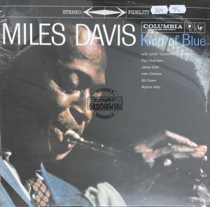 Miles Davis – Kind Of Blue LP