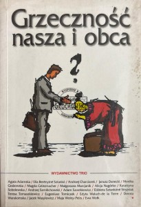 Grzeczność nasza i obca