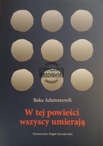 W tej powieści wszyscy umierają