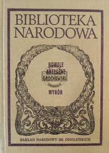 Nowele antyczne, Wybór