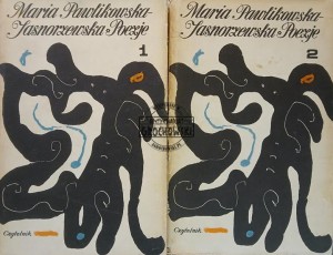 Poezje, tomy 1 - 2