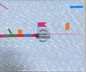 Rogucki – 95 - 2003 CD