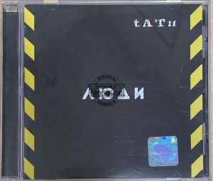 t.A.T.u. – Люди Инвалиды CD
