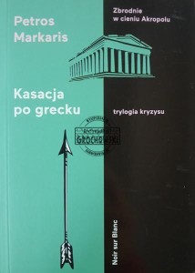 Kasacja po grecku